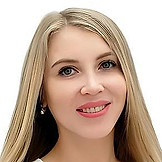 Котелина Ольга Игоревна