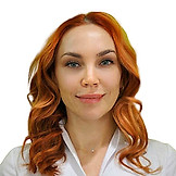 Анпилогова Юлия Александровна