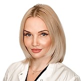 Гальчинская Наталия Ивановна