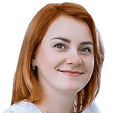 Травкина Галина Васильевна